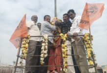 వివేకానంద స్ఫూర్తితో ముందుకు సాగుదాం